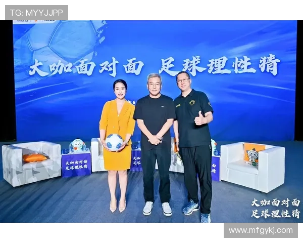 与足球巨星面对面畅谈梦想与挑战的精彩采访 与足球巨星面对面畅谈梦想与挑战的精彩采访