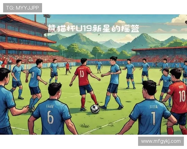 中国足球明星的摇篮在哪里揭秘各地足球人才的培养与发展 中国足球明星的摇篮在哪里揭秘各地足球人才的培养与发展