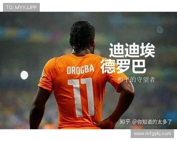 云南足球明星代言品牌盘点及其影响力分析 云南足球明星代言品牌盘点及其影响力分析