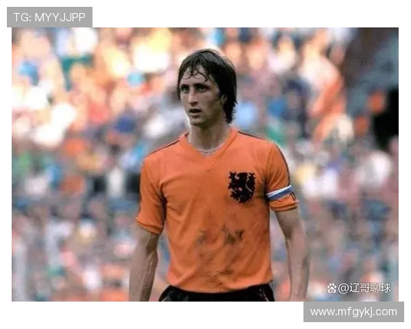 全球足球巨星的国籍与影响力分析探讨