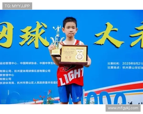 全国锦标赛回顾:杭州网球队展现卓越团队协作精神与竞技风采 全国锦标赛回顾:杭州网球队展现卓越团队协作精神与竞技风采