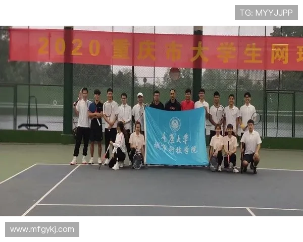 网球团队协作排行榜:杭州网球队位居第3名 网球团队协作排行榜:杭州网球队位居第3名